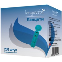Ланцети Longevita (200 шт.)
