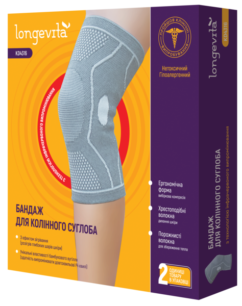 Бандаж захисту для колінних суглобів, L Longevita KD4316 ИК 2
