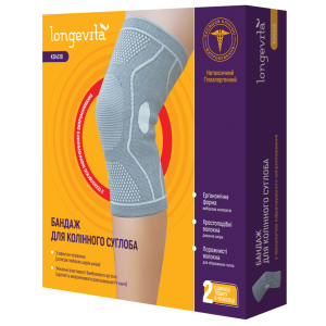 Бандаж захисту для колінних суглобів, L Longevita KD4316 ИК зображення 2
