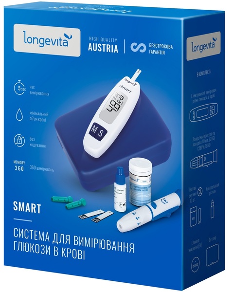 Глюкометр Longevita Smart 2