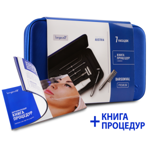 Апарат для Дарсонвалізації longevita Premium JHM-08B