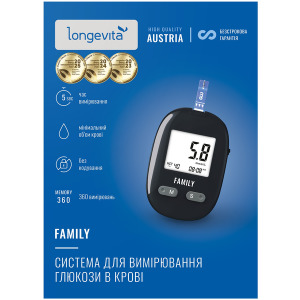 Глюкометр Longevita Family Система для вимірювання глюкози в крові Глюкометр Longevita Family Система для вимірювання глюкози в крові зображення 1