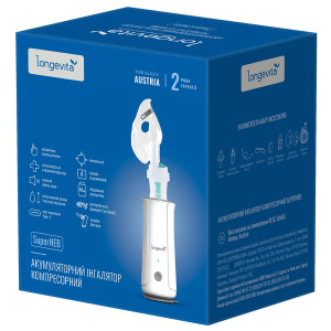Інгалятор Longevita компресорний (SuperNeb) зображення 10