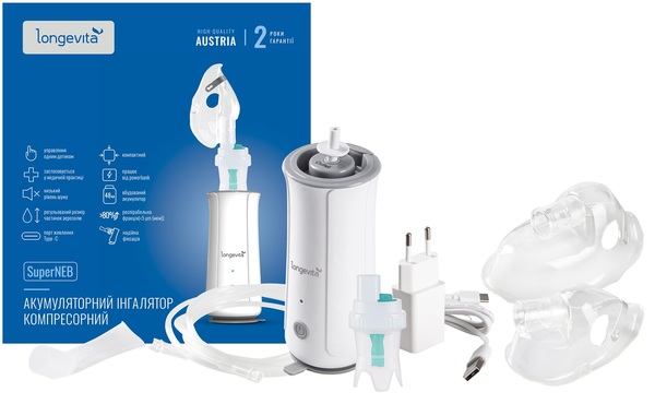 Інгалятор Longevita компресорний (SuperNeb) 13