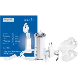 Інгалятор Longevita компресорний (SuperNeb) зображення 13