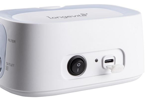 Інгалятор Longevita компресорний (UltraNeb) 5
