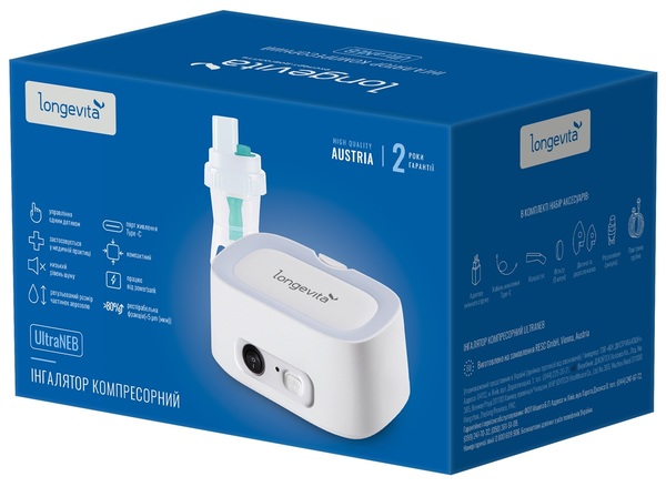 Інгалятор Longevita компресорний (UltraNeb) 9