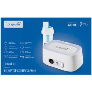 Інгалятор Longevita компресорний (UltraNeb) зображення 10