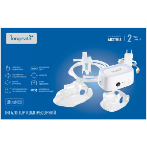 Інгалятор Longevita компресорний (UltraNeb) зображення 11