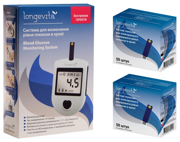 Глюкометр Longevita Система для вимірювання глюкози в крові Тест смужки 100 шт Глюкометр Longevita Система для вимірювання глюкози в крові Тест смужки 100 шт 1