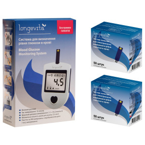 Глюкометр Longevita Система для вимірювання глюкози в крові Тест смужки 100 шт Глюкометр Longevita Система для вимірювання глюкози в крові Тест смужки 100 шт зображення 1